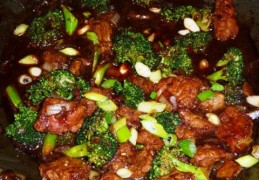 Beef met teriyakisaus