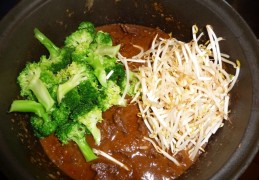 Thais runder stoofvlees