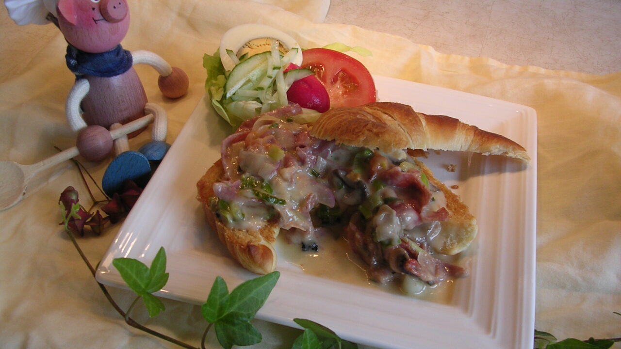 Croissant gevuld met …