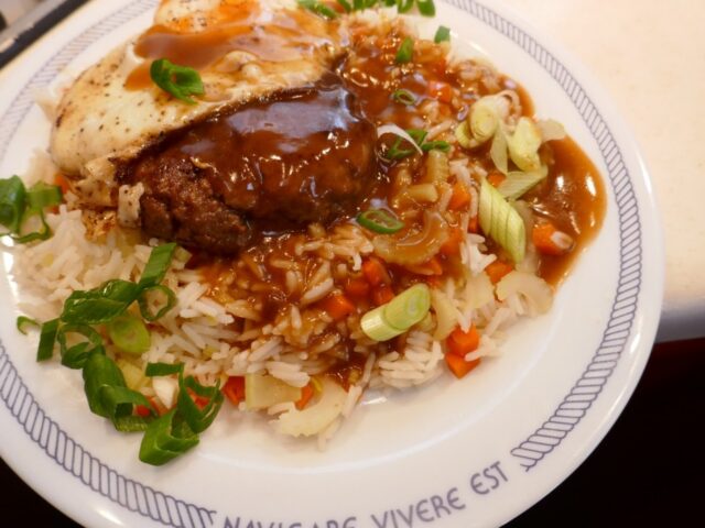 Loco Moco