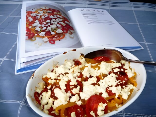 Feta uit de oven met tomaat en paprika