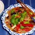 Gehaktcurry met een Thais tintje