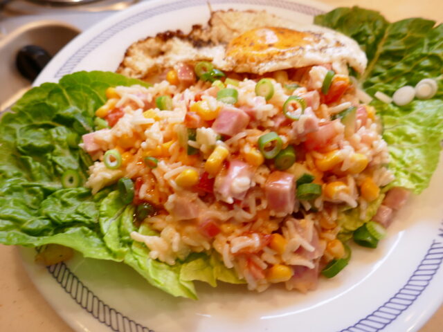 Zonnige Rijstsalade